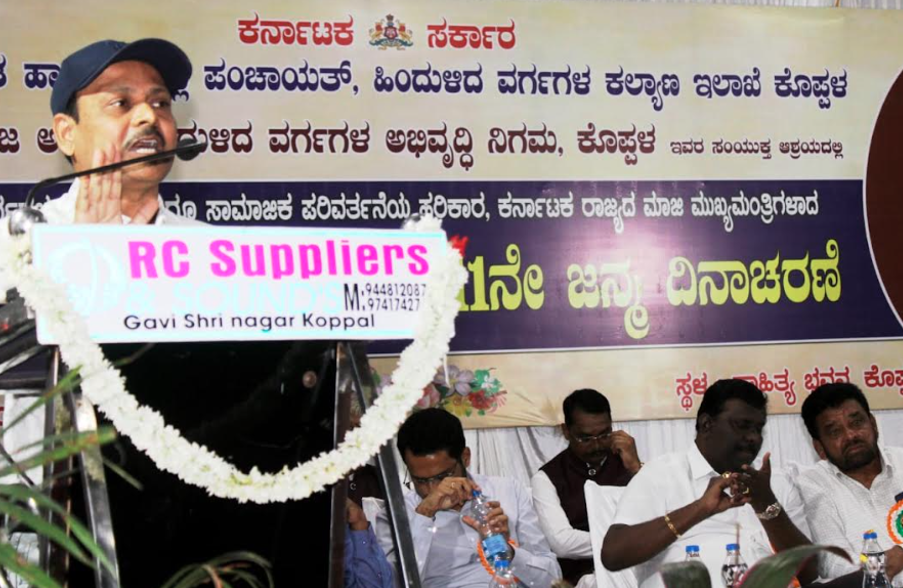 Koppal remembers Urs’s legacy of social justice