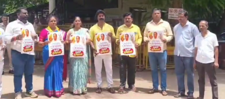 Dharwad protest over removal of Siddaramaiah statue