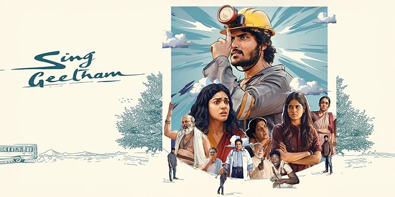 ‘Sing Geetham’ aims to dominate theaters