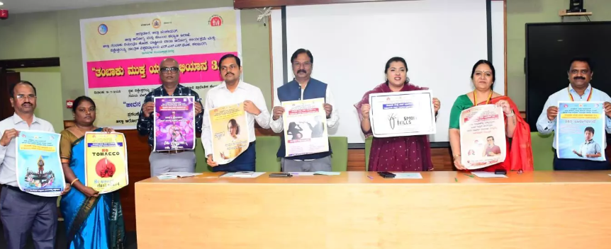 DC urges youth to stay away from harmful habits