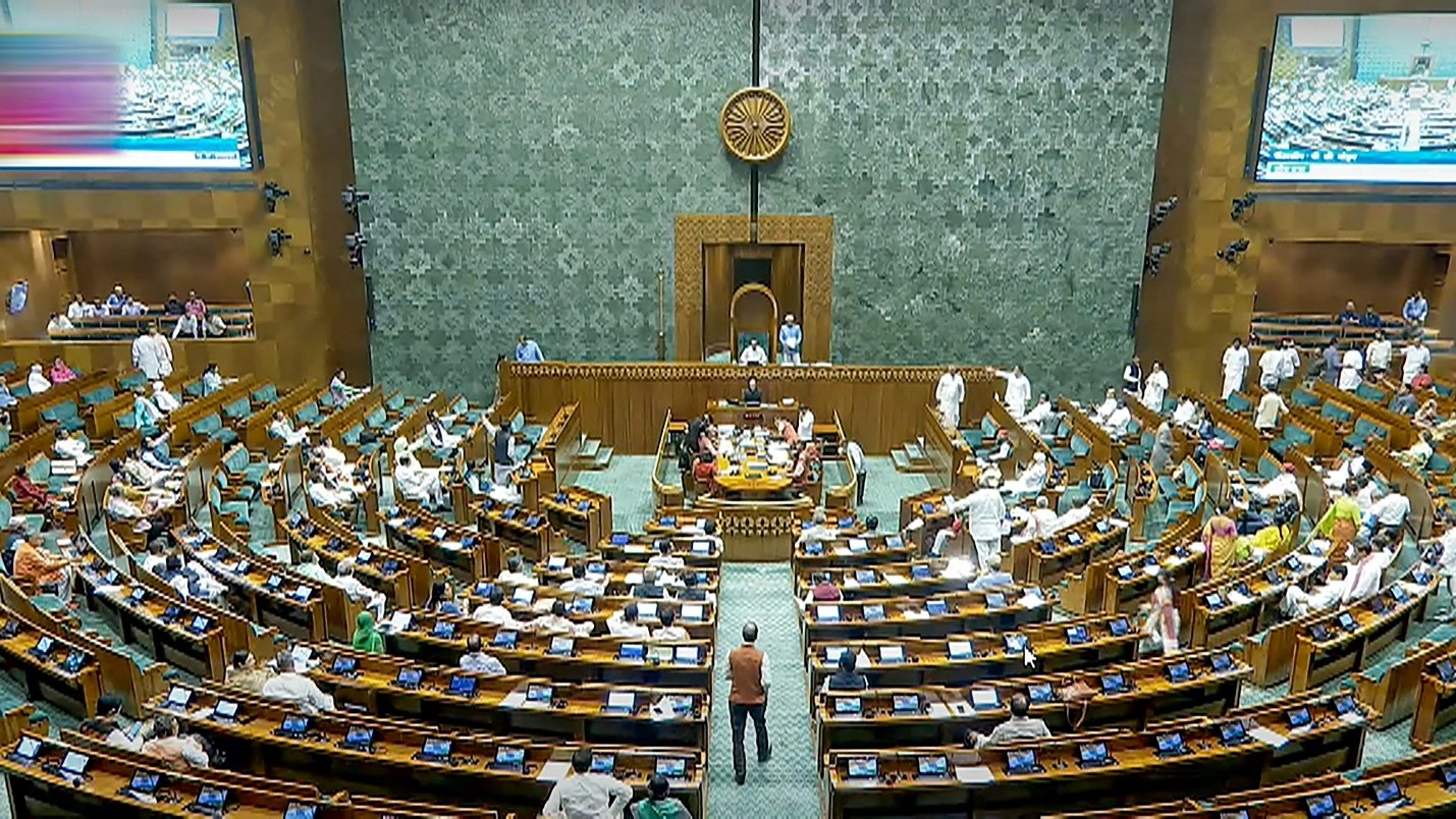 Lok Sabha Introduces Bill on IIM Guwahati