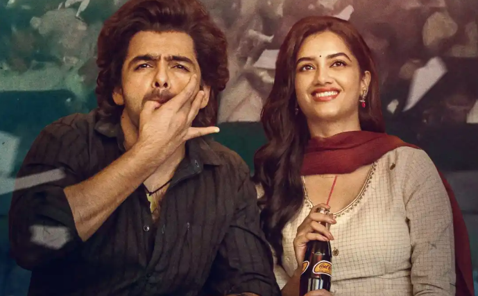 Massive trailer event planned for Andhra King Taluka