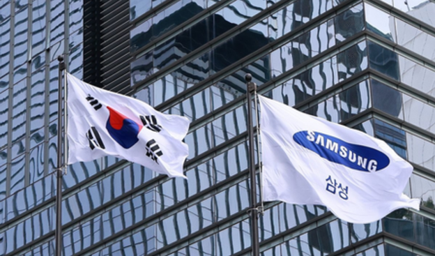 Samsung to introduce stock-based compensation for employees