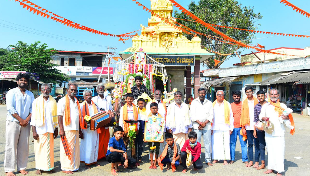 Traditional ‘Kichchu Haayisuva’ Ritual Marks Makar Sankranti Celebrations
