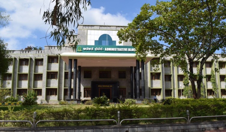 Kuvempu University Secures 51–100 Spot in 2025 NIRF Rankings