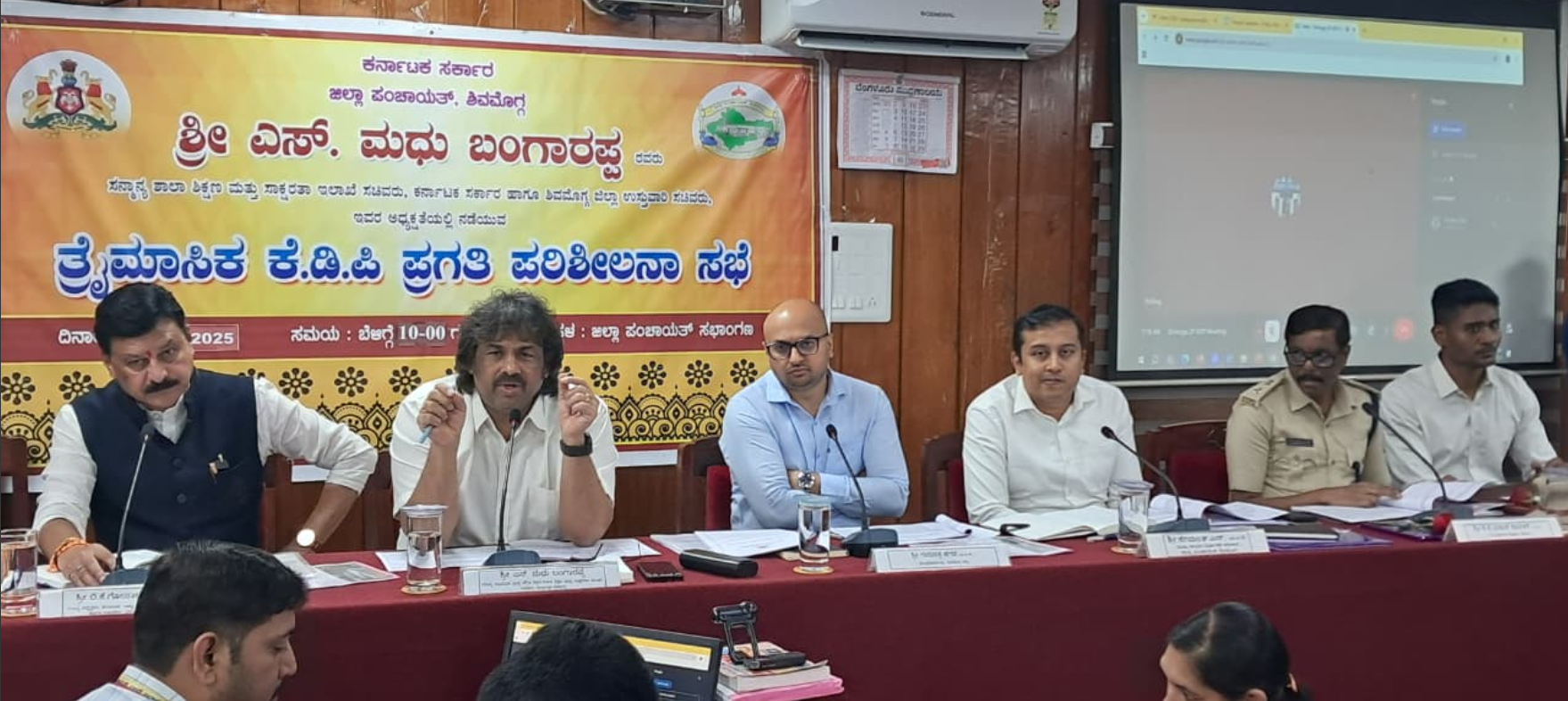 Do not issue notices to farmers without DC approval: Bangarappa