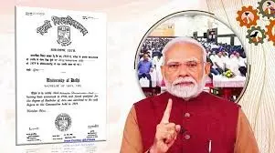 PM’s Degree Case: Delhi HC Sets Aside CIC Order