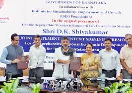 Bengaluru eyes world-class status with economic masterplan: DCM Shivakumar
