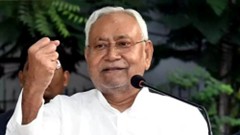JD (U) releases second list of 44 candidates, completes 101-seat quota for Bihar polls