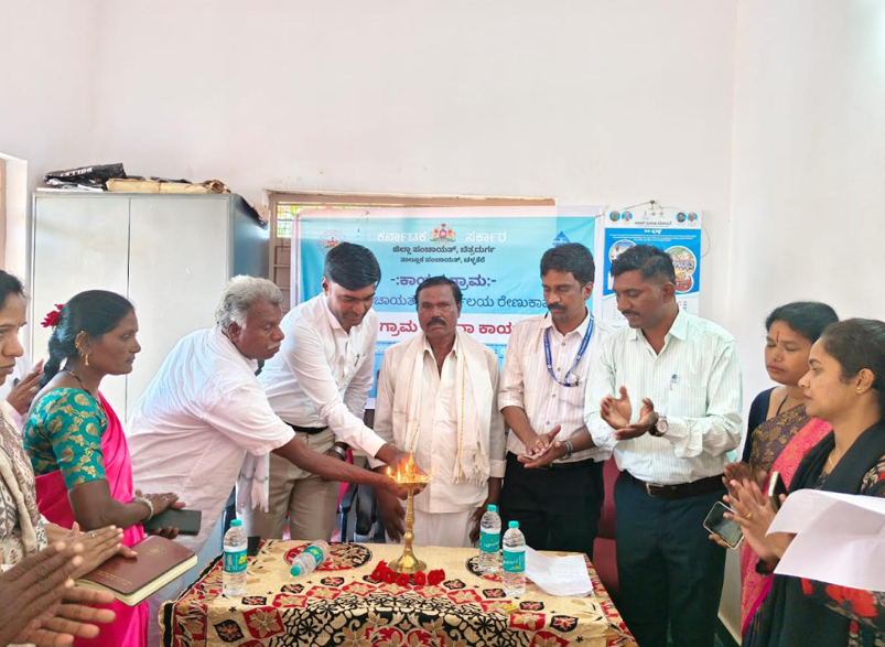 “Kayaka Grama” programme launched