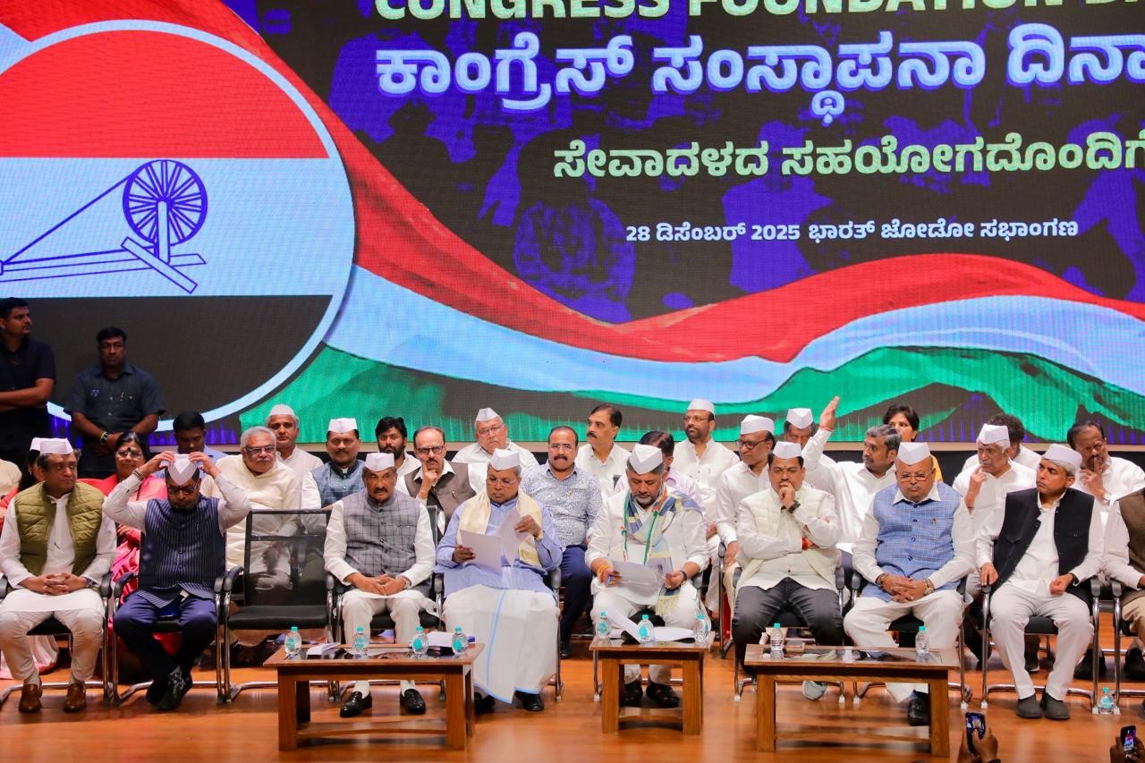 G RAM G bill will burden K’taka with ₹25,000 crore: CM