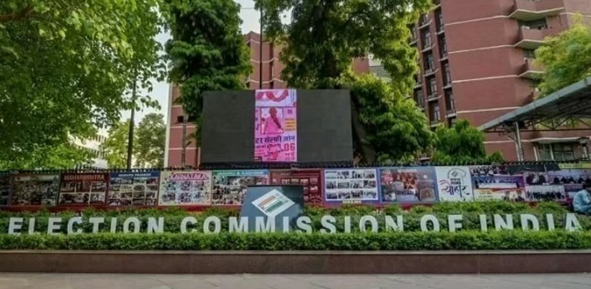 ECI Set to Unveil Special Intensive Revision Plan Today