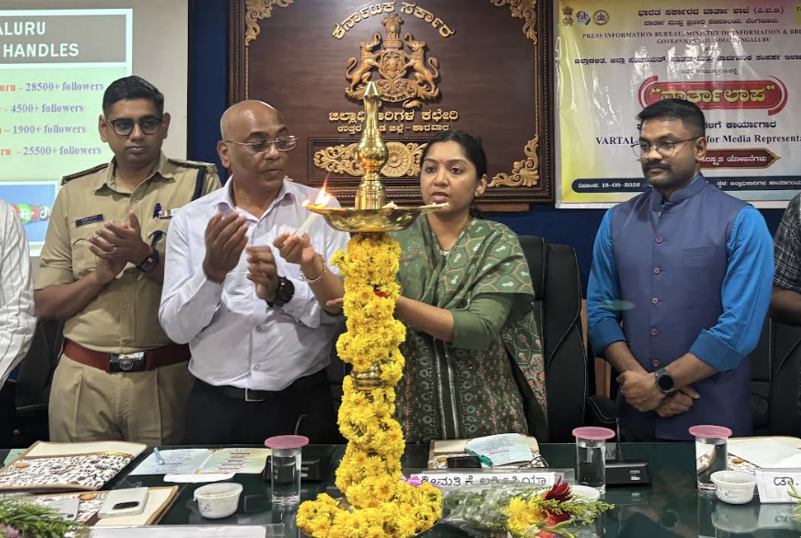 Karwar workshop highlights media’s role in governance