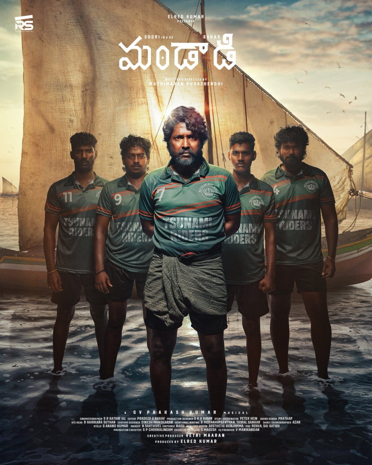 Team Mandaadi Unveils Suhas’ Fierce Look on Birthday