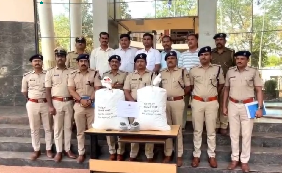 Ganja Worth ₹19 Lakh Seized in Bidar; One Arrested