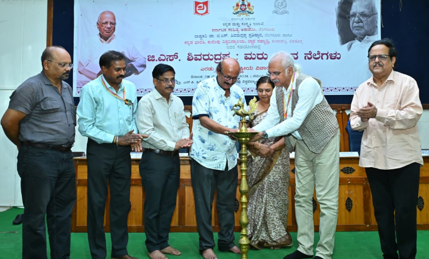 GSS literature lights path to global calm