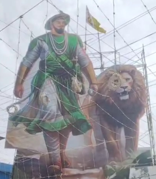 FIR registered over Tipu Sultan cutout