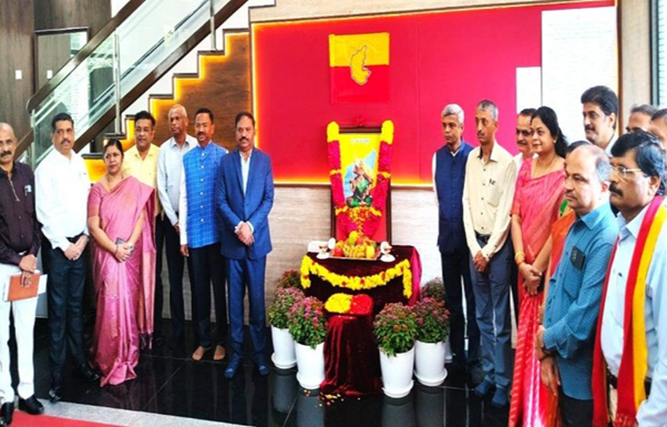 KSRTC Headquarters Celebrates 70th Kannada Rajyotsava with Pride and Cultural Spirit