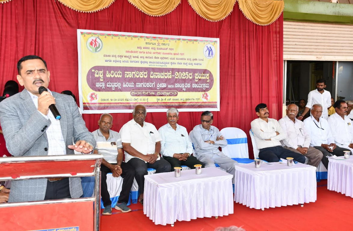 Gadag Launches Legal Cell to Support Senior Citizens