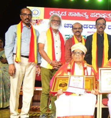 Centenarian Vidwan Chandraiah conferred state-level Chavundaraya Award