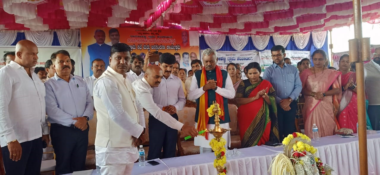 44,000 families received new homes under 94CC scheme: MLA