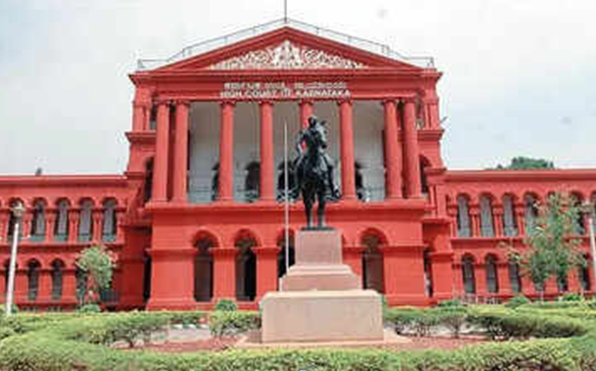High court quashes claim on land granted to Siddaganga mutt