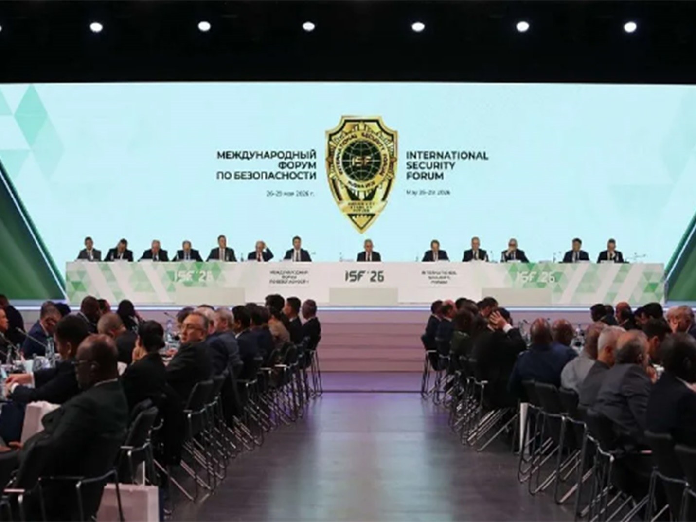Global nations seek stronger security ties