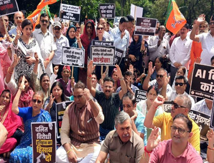 Uttarakhand BJP holds state-wide social harmony protests