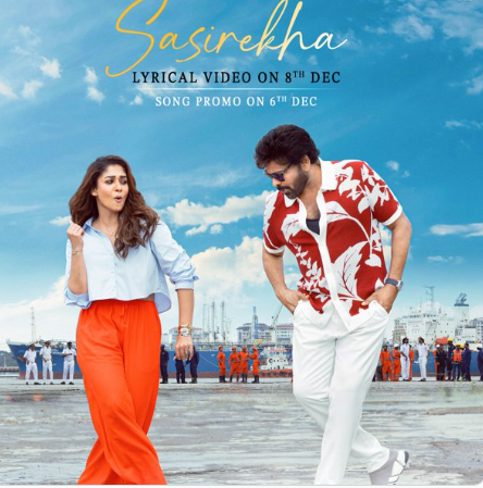 Chiranjeevi-Nayanthara’s Mana Shankara Varaprasad Garu Drops Sasirekha Poster