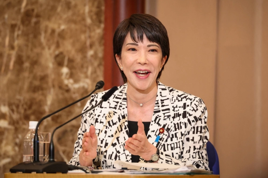 Japan’s Ruling LDP to Elect New Leader on October 4