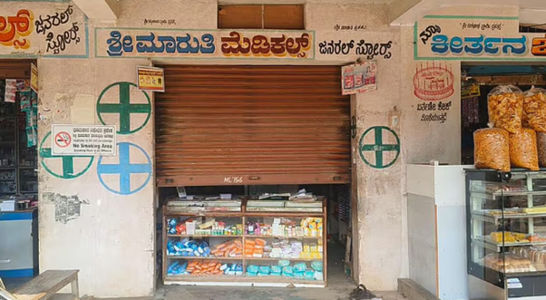 Midnight thefts rock Gandhi Circle, med stores main target