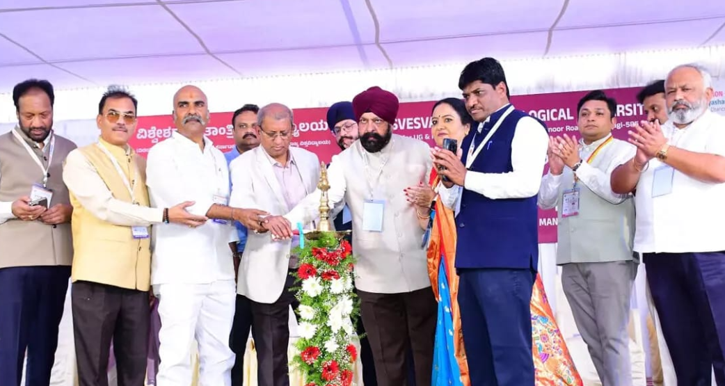 VTU ‘Yukti-2026’ fest inaugurated at PG centre