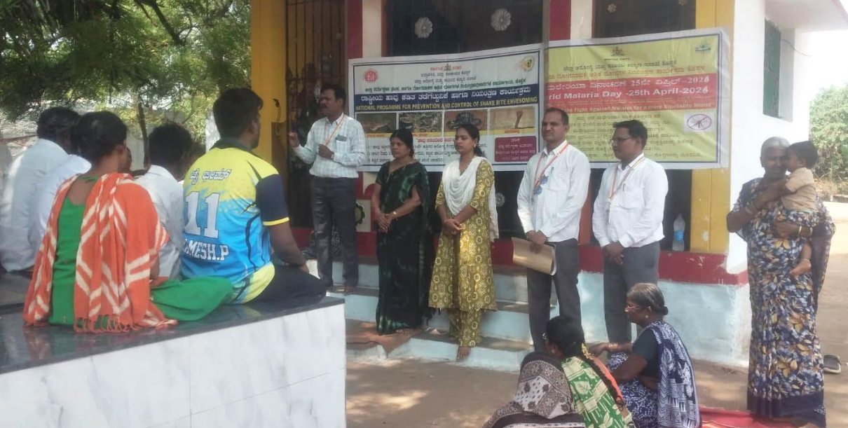Bevinala village raises malaria awareness campaign drive
