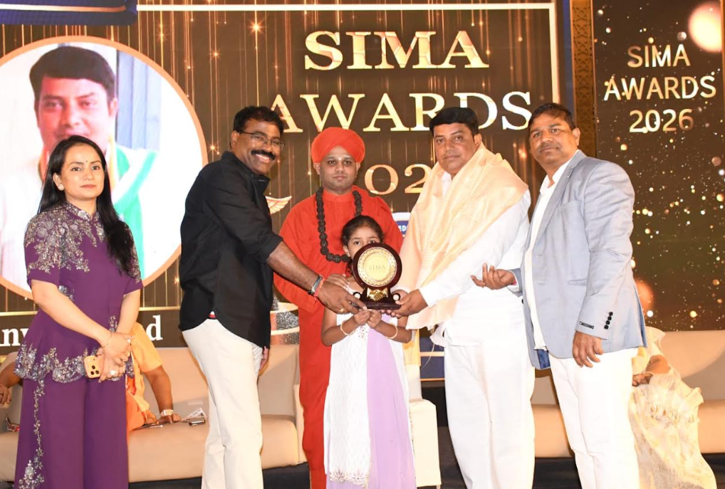 Anwar Hussain Gadad Honoured with SAIMA Award for Social Service
