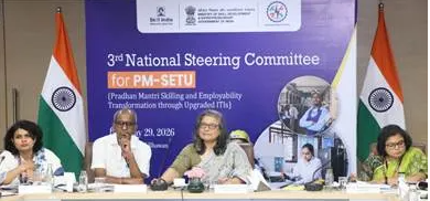 Centre approves first PM-SETU plan for Visakhapatnam ITIs
