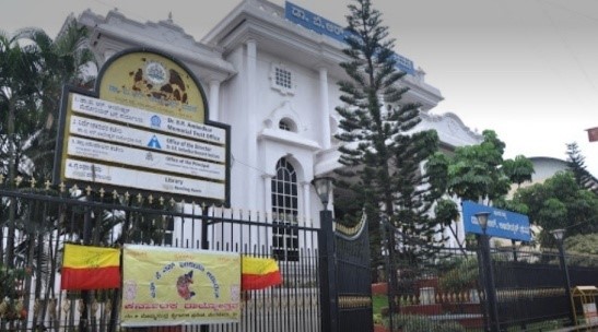 Lokayukta officials raid Ambedkar Development Corporation