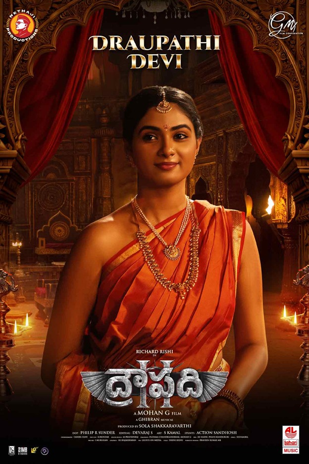 Rakshana Induchoodan shines in Draupathi 2 first look reveal