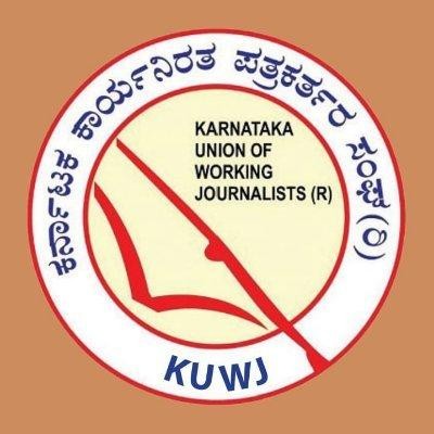 Nomination process ends for KUWJA elections