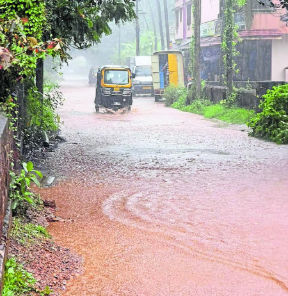 Rainwater floods Brahmavar road, public struggles
