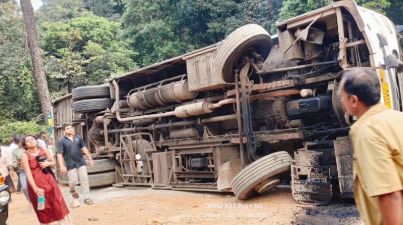 1 dead, 26 injured as school bus overturns