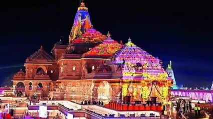 Ayodhya all set for Ram Temple 'Dhwajarohan'