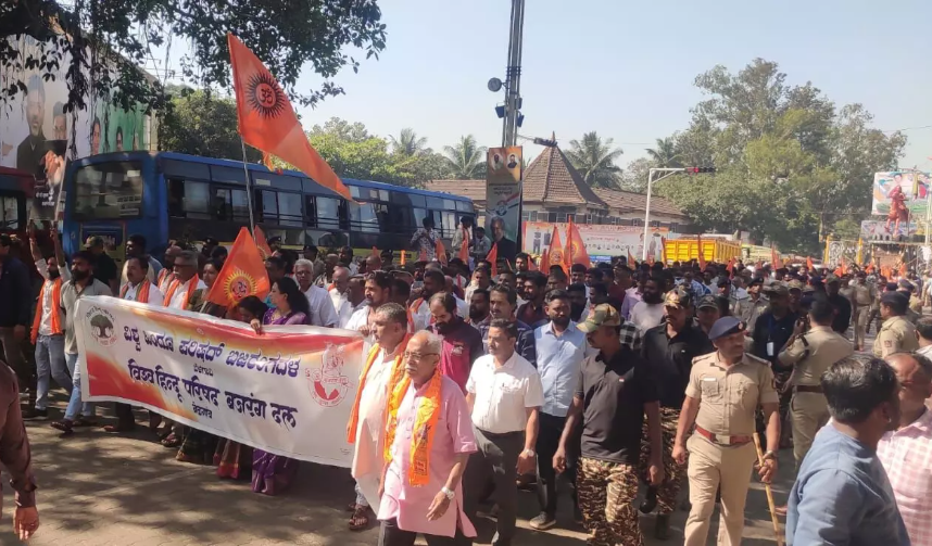 VHP and Bajrang Dal protest against cow slaughter law amendment