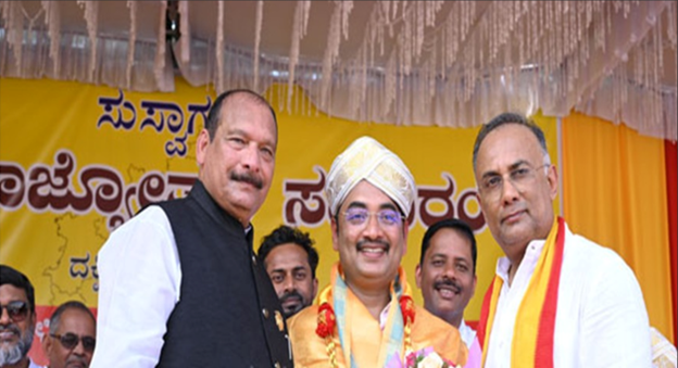 Kannada Rajyotsava celebrated with pride and devpt highlights