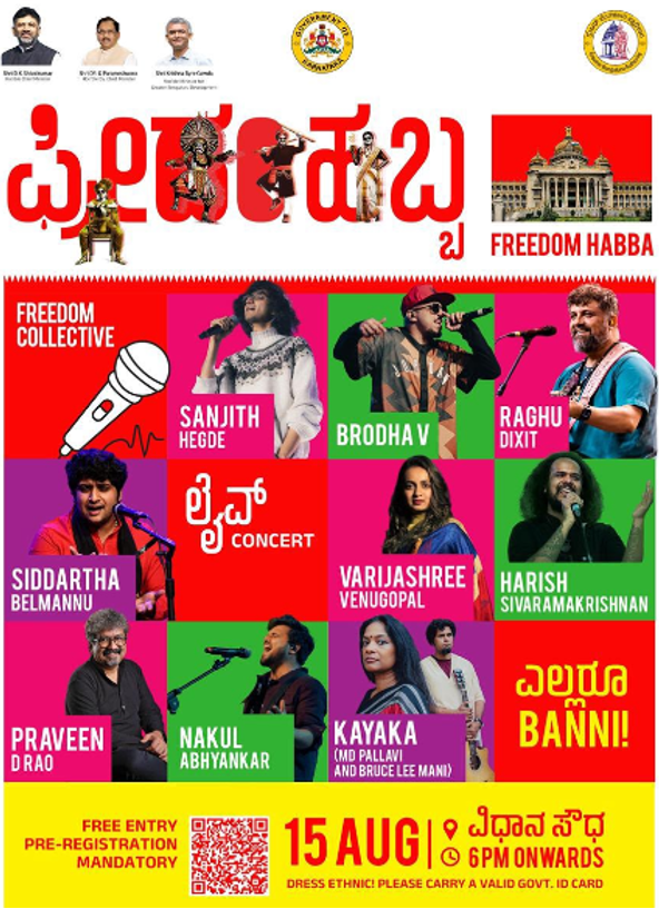 Vidhana Soudha to turn musical stage for ‘Freedom Habba’
