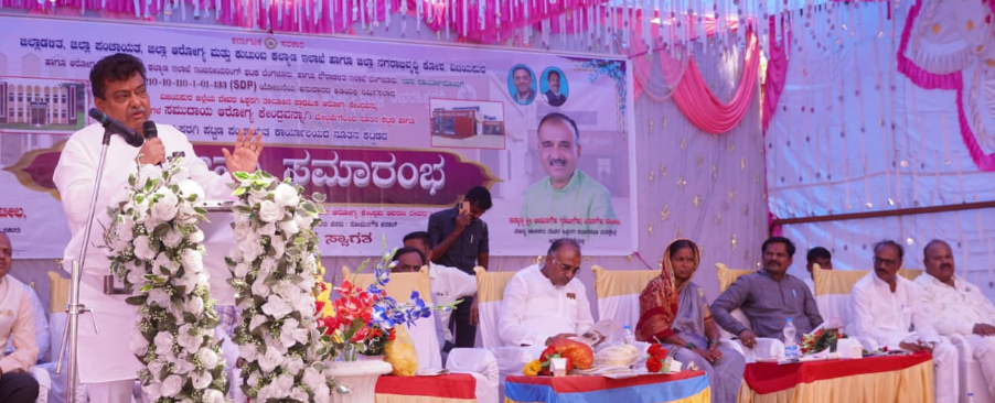 Vijayapura govt committed to all-round development
