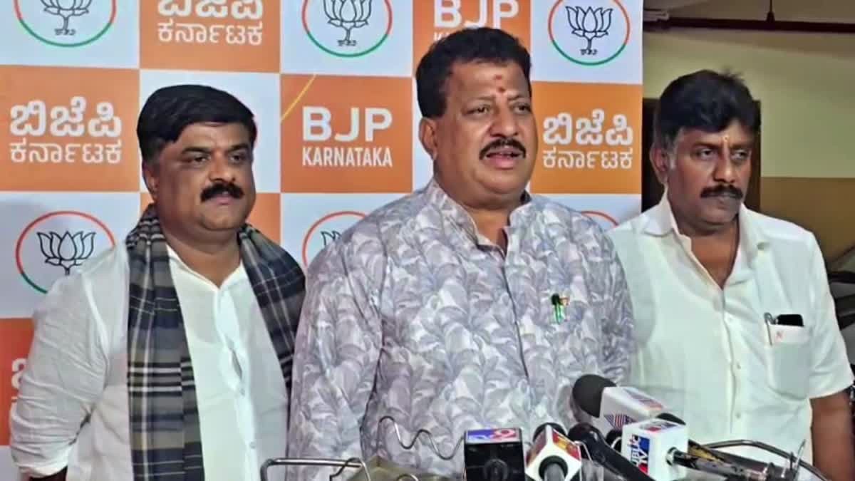 House for Kogilu Squatters: BJP to Hold Massive Protest on January 5