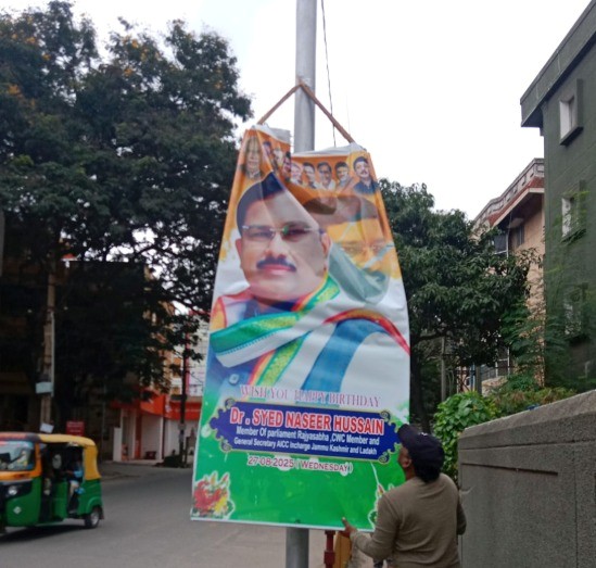BBMP clears unauthorized flexes in Pulikeshinagar