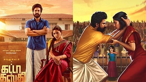 ‘Gatta Kusthi 2’ Announced, Vishnu–Aishwarya Return with Promo