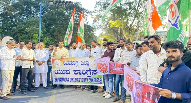 Youth Cong demands probe into threats against Kharge