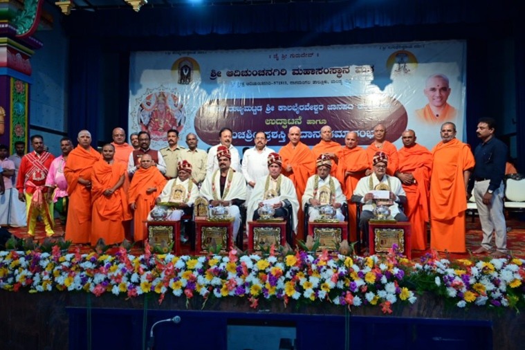 Sri Chunchanagiri Kshetra’s Cultural Service is Unique: HM